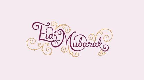 Eid Greetings in Arabic  Go Arabic
